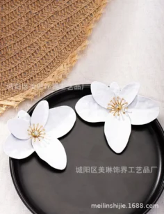 Metal Floral Earrings - White